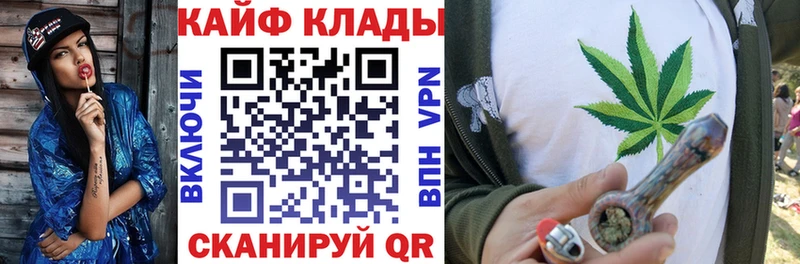 Виды наркотиков купить Красноуральск МЕТАДОН Меф ГАШ