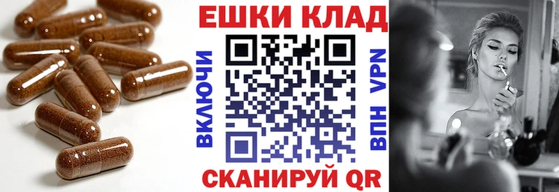 Ecstasy TESLA  Красноуральск 