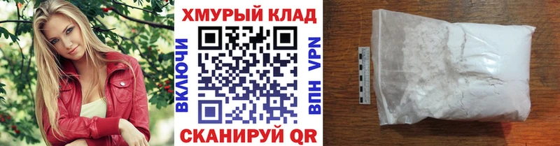 ГЕРОИН Афган  Красноуральск 