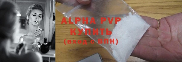 PSILOCYBIN Аркадак