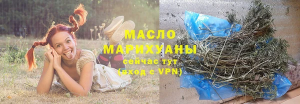 PSILOCYBIN Аркадак