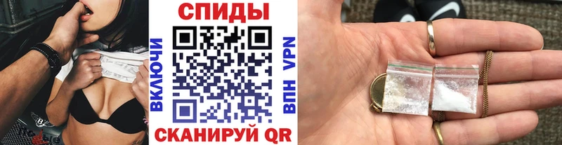 купить наркоту  Красноуральск  blacksprut зеркало  Метамфетамин пудра 